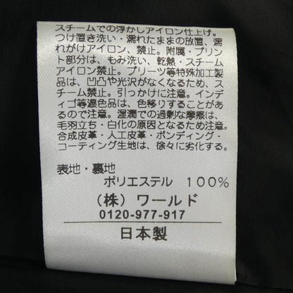 エクラ ワンピース