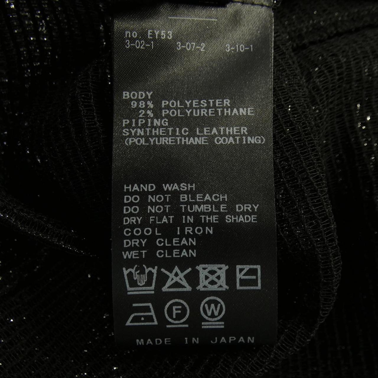 ヴェルメルトップス