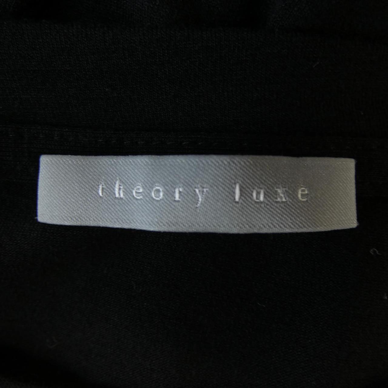 セオリーリュクス Tシャツ
