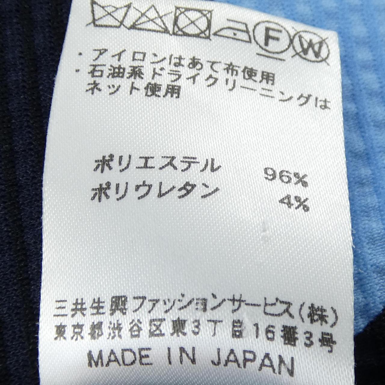 レオナールスポーツ ワンピース