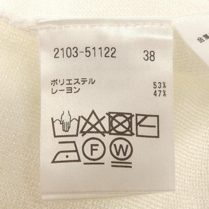 モラビトブラン ニット