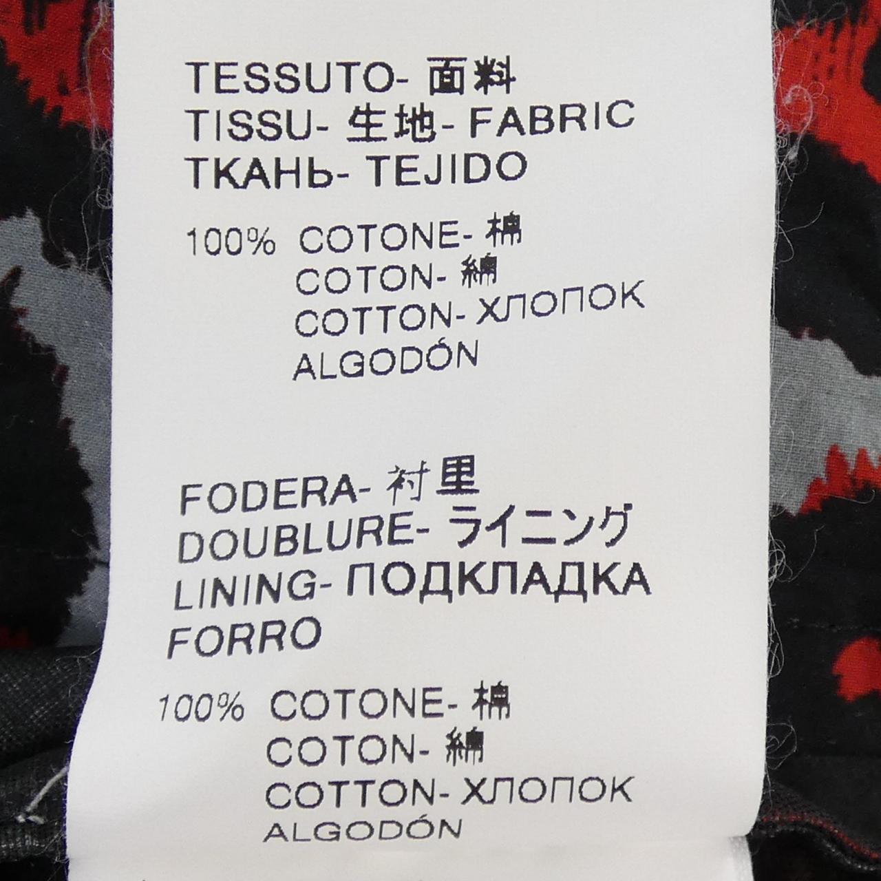 エムエスジーエム トップス