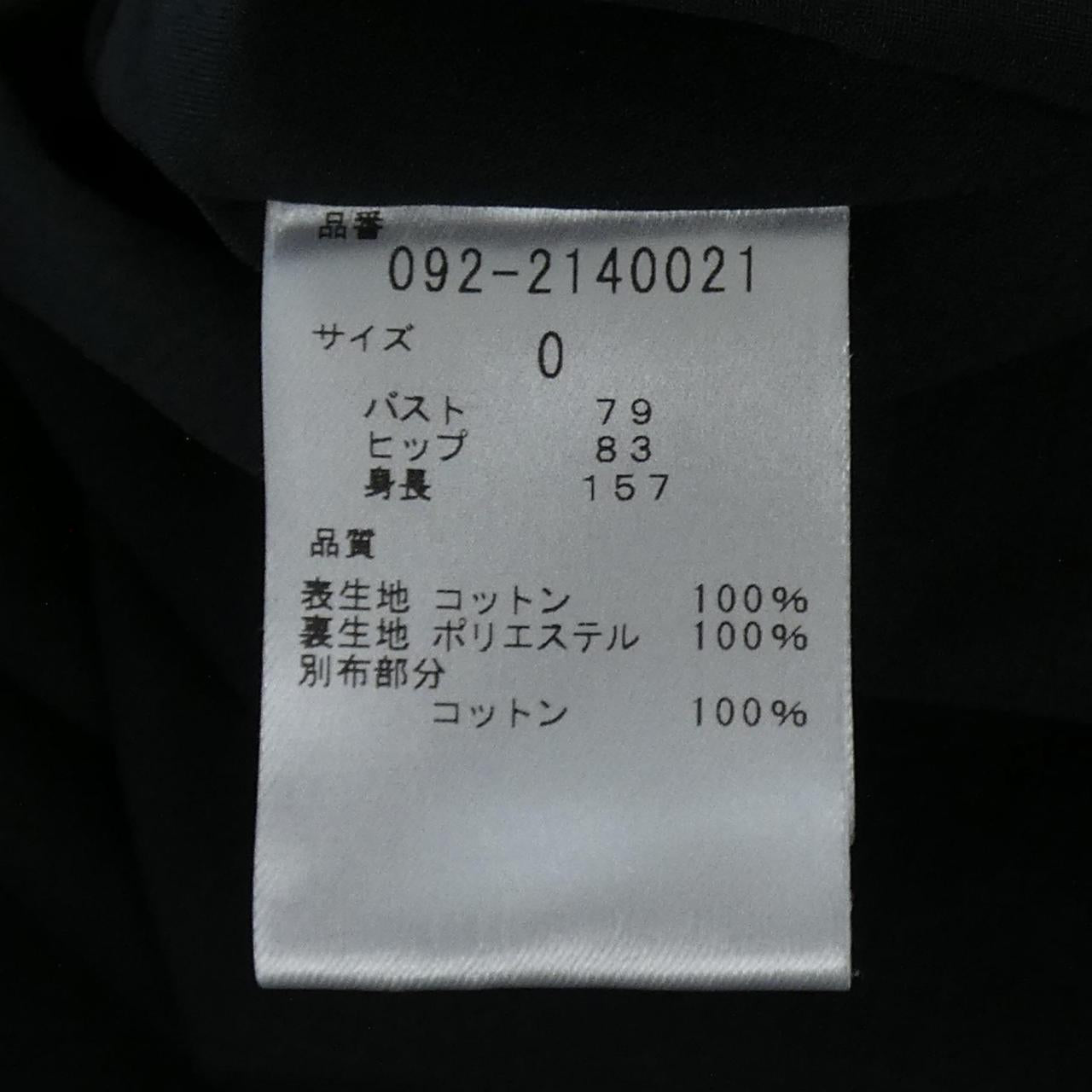 ジルスチュアート ワンピース