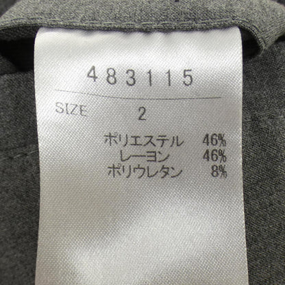 イロコイ パンツ