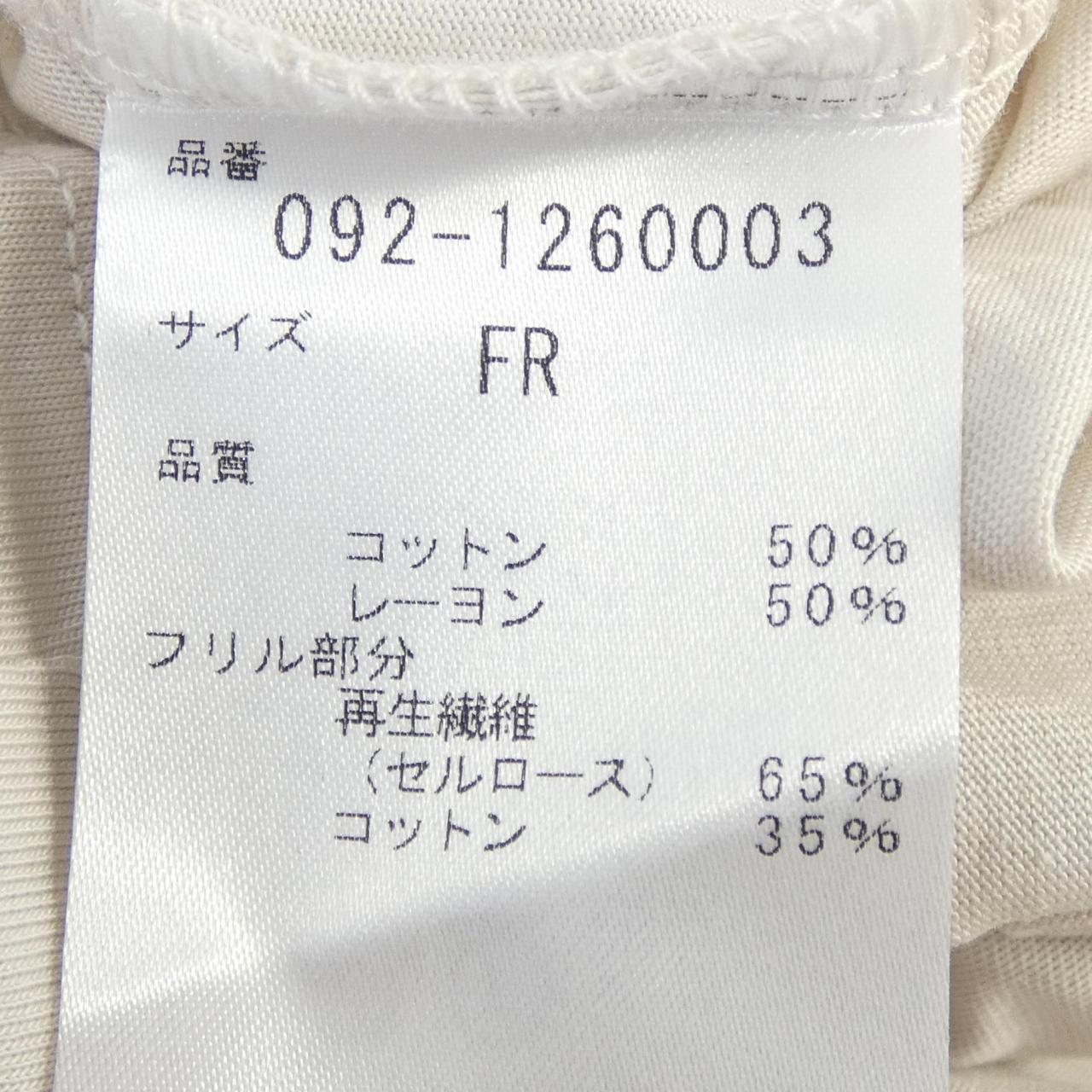 ジルスチュアート トップス