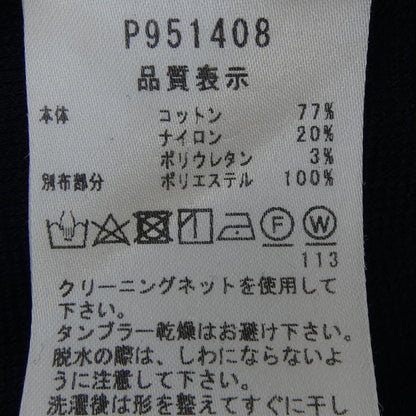 スタジオピッコーネ ワンピース