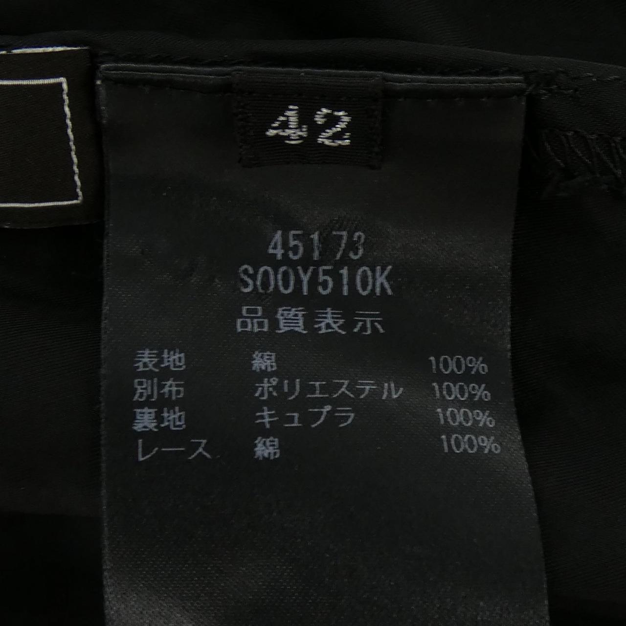 フォクシー ワンピース