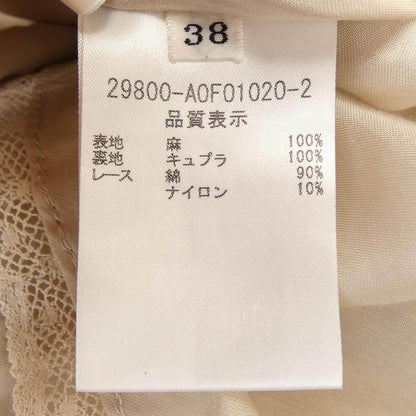 ナチュラルバイフォクシー ワンピース