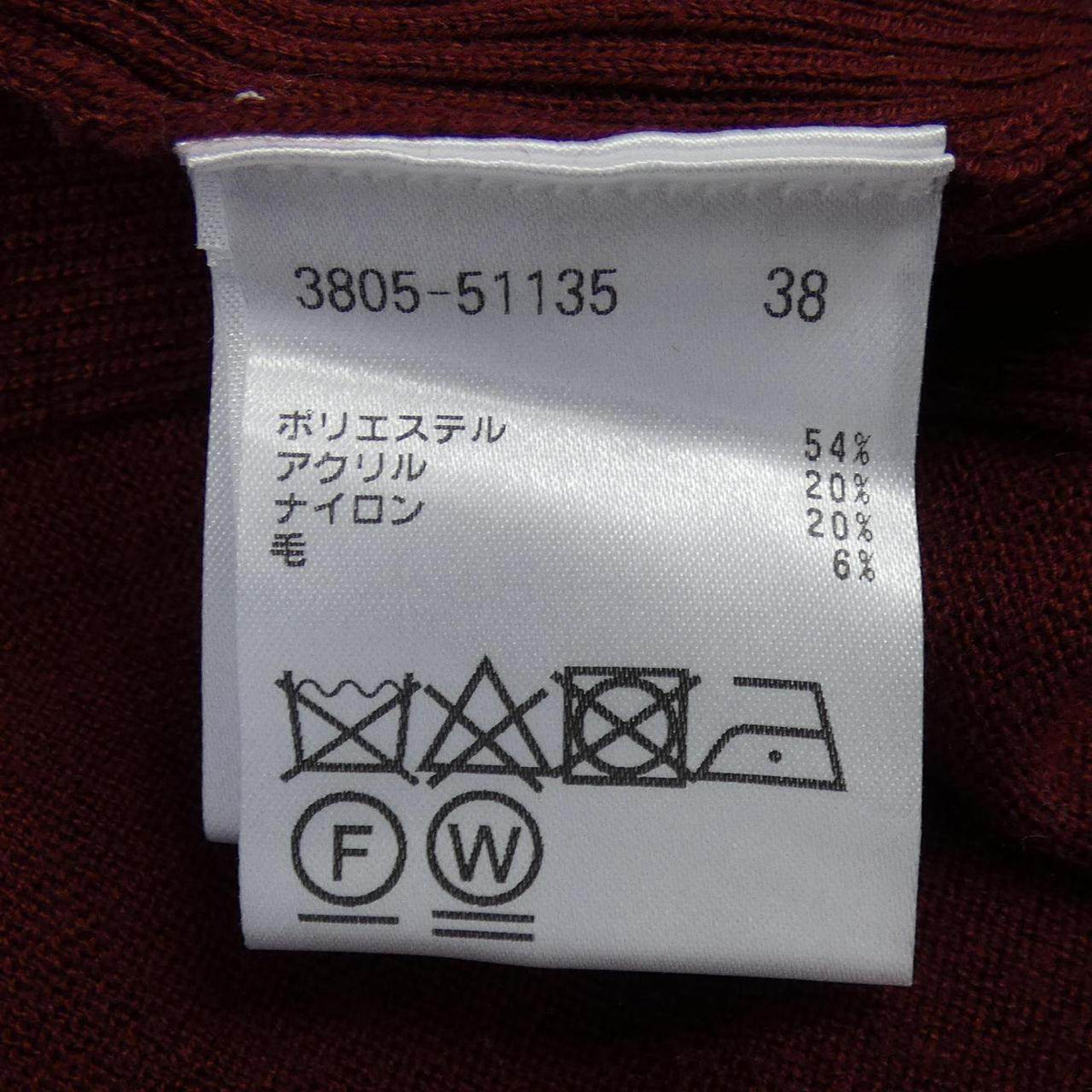 ジュディコレクション ワンピース