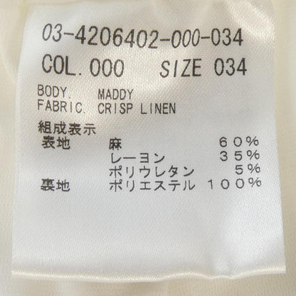 セオリーリュクス パンツ