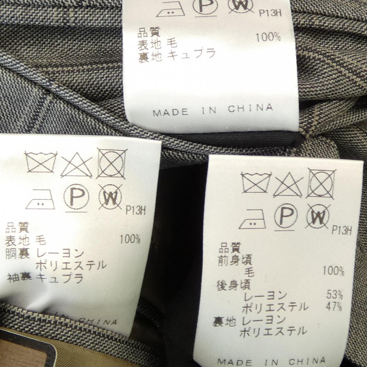五大陸 ウールスリーピーススーツ