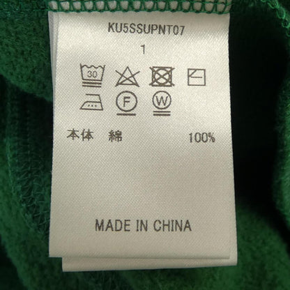KYOU パンツ