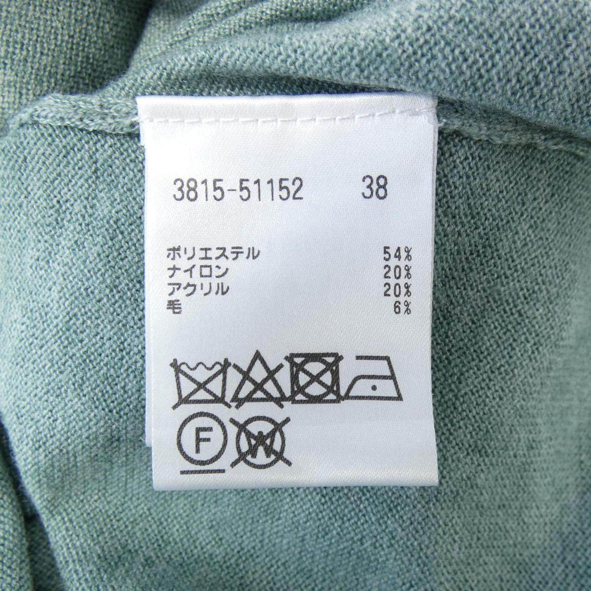 ジュディコレクション ワンピース