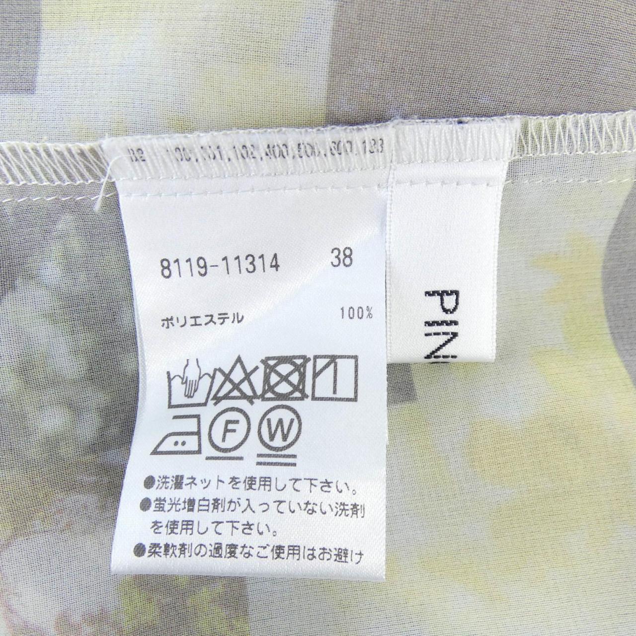 ピノレ ワンピース