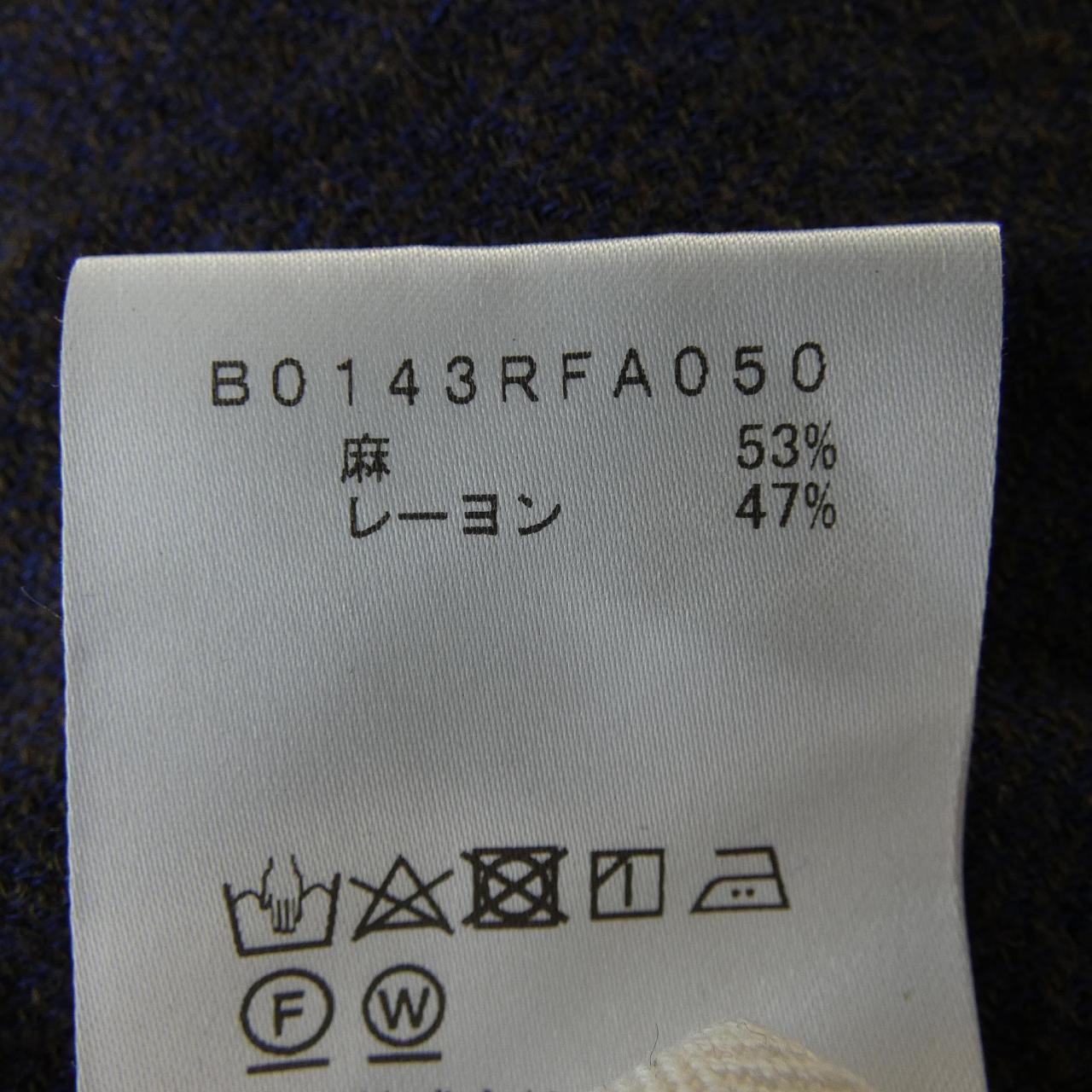 アデュートリステス ワンピース