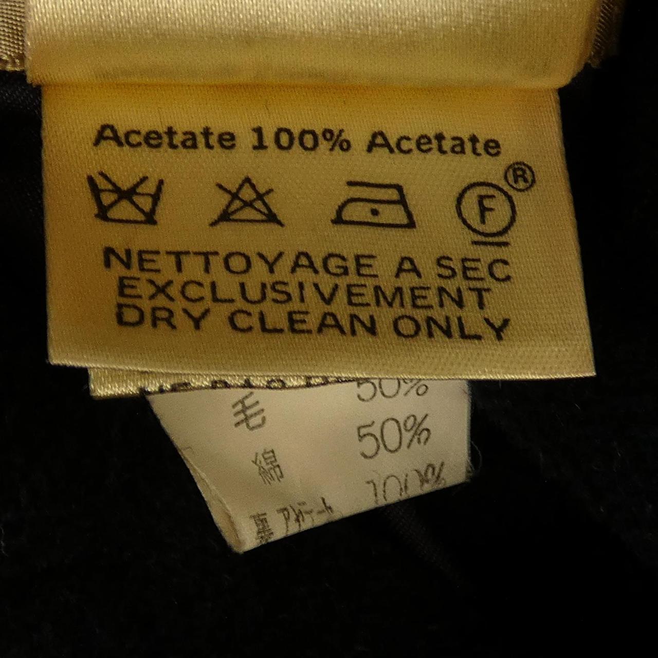 エルメス ウールレーヨンダッフルコート