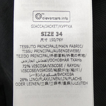 ステラマッカートニー ジャケット