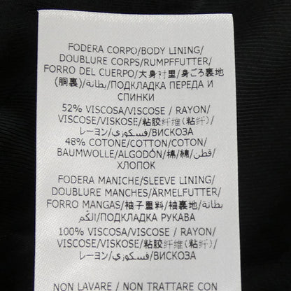 ステラマッカートニー ジャケット