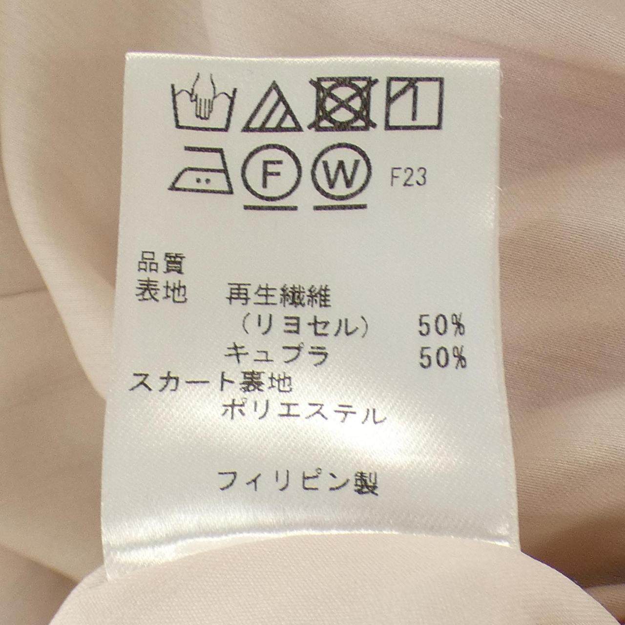 トッカ ワンピース