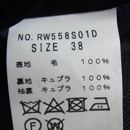 リングジャケットジャケット