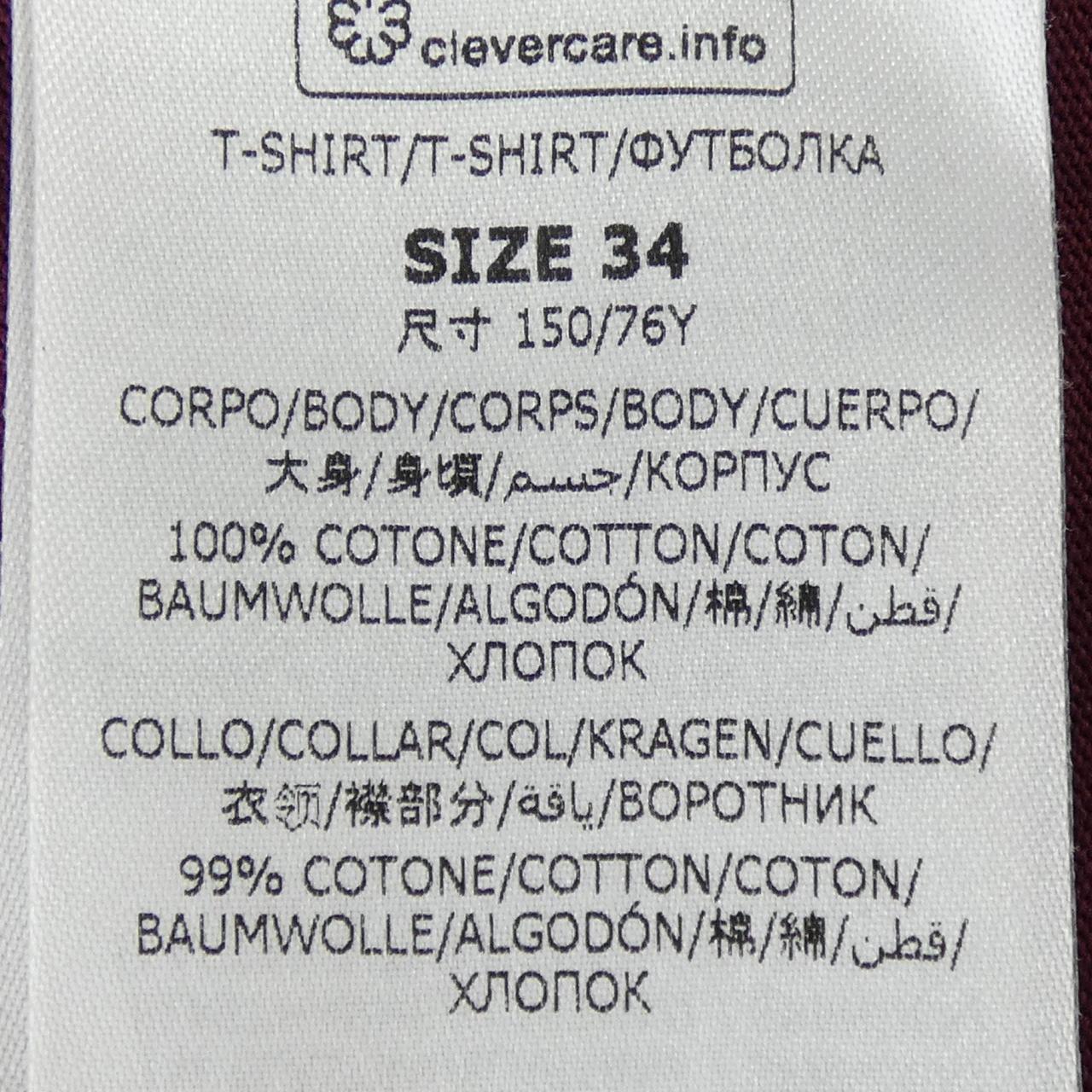 ステラマッカートニー コットンTシャツ