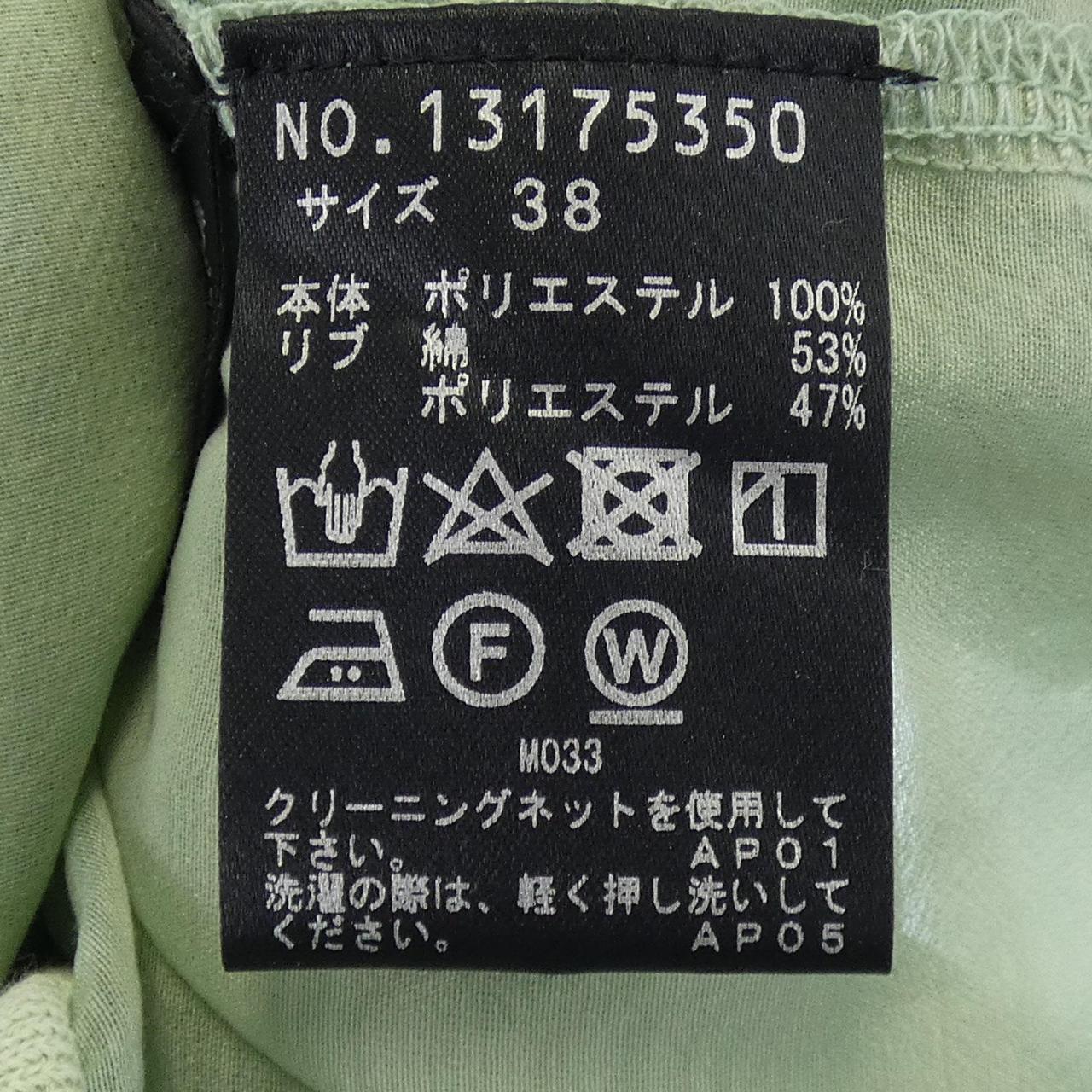 ヴィヴィアンタム ブルゾン