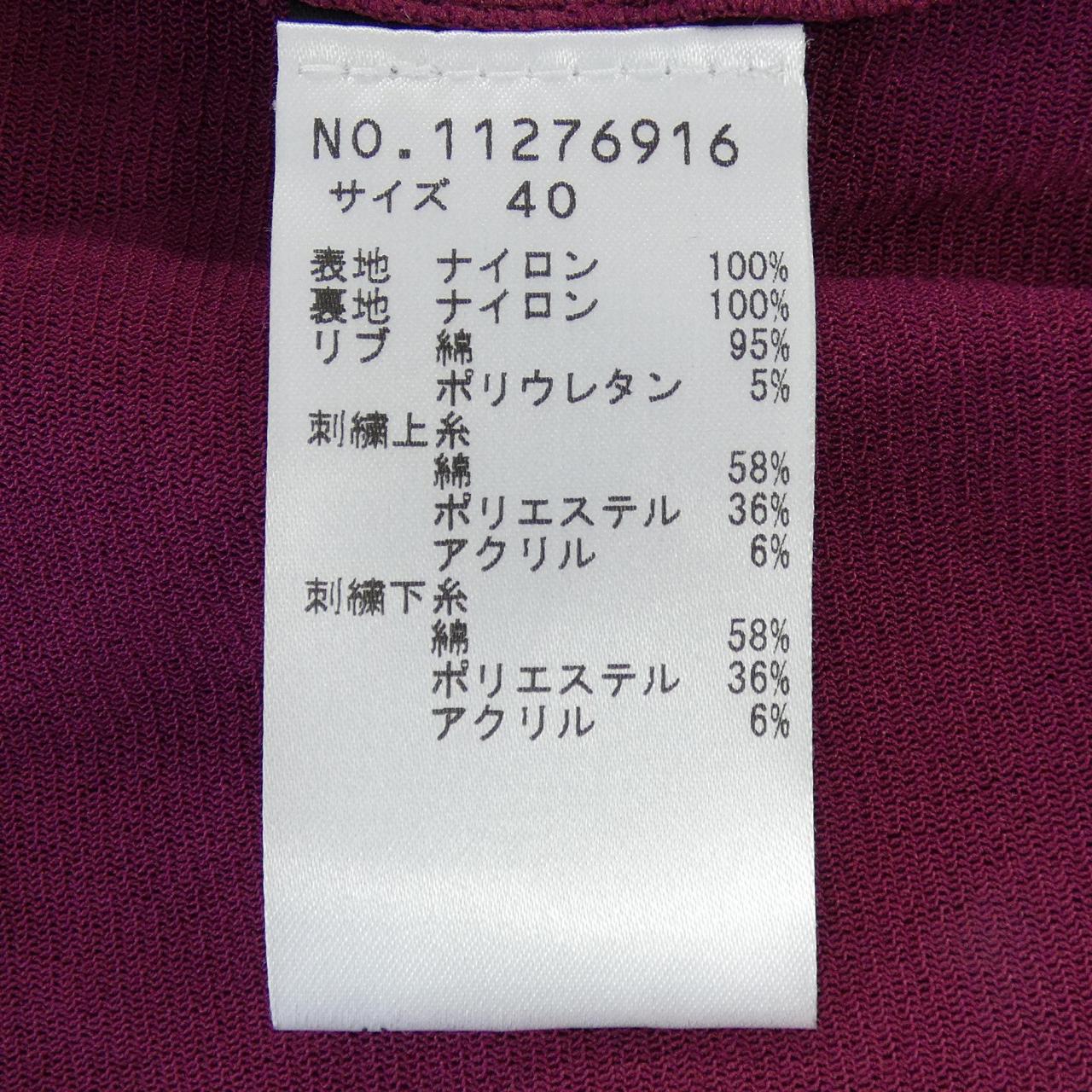 ヴィヴィアンタム ブルゾン