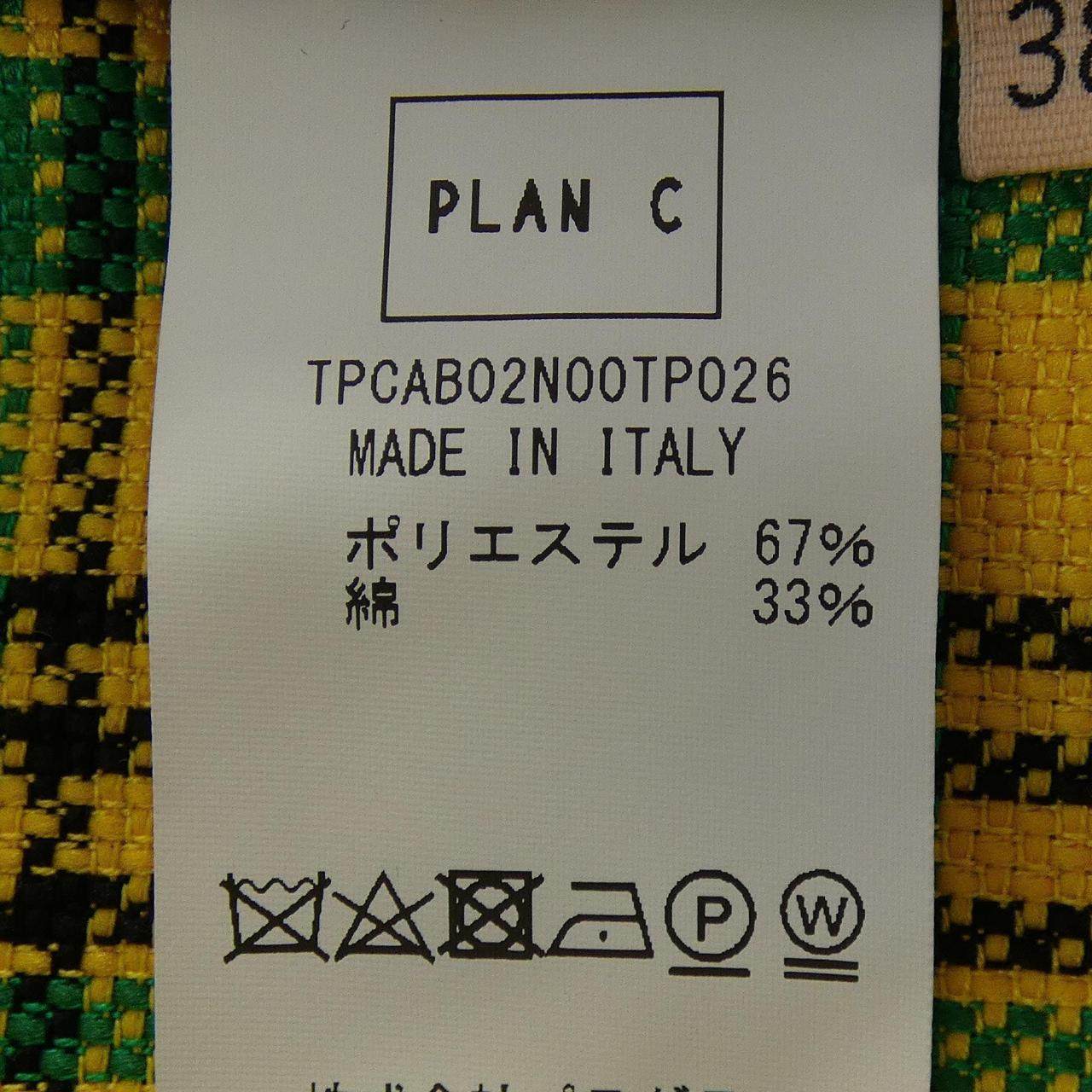 プランシー トップス