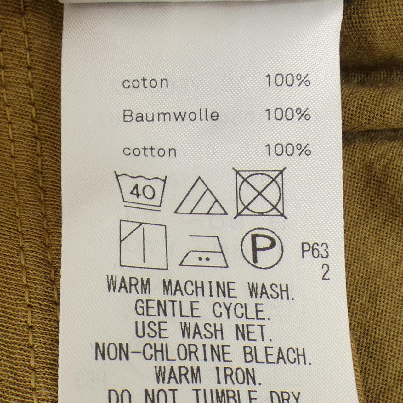 エイトン トップス