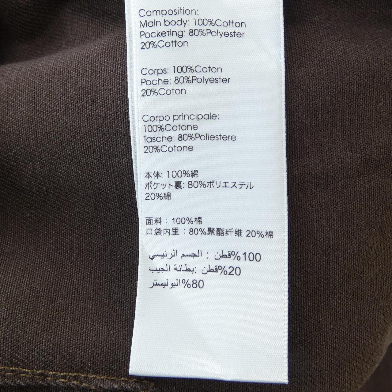 スリーワンフィリップリム パンツ
