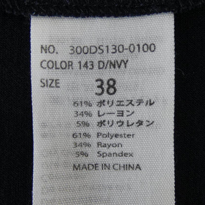 エンフォルド トップス