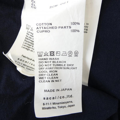 サカイ コットンTシャツ