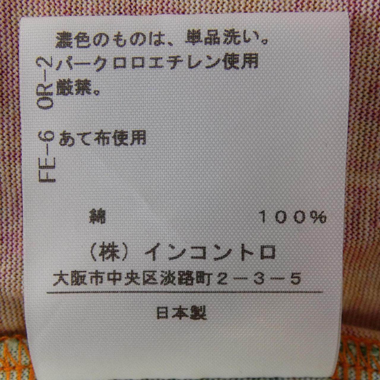 ヴィヴィアンウエストウッドレッドレーベル コットンTシャツ