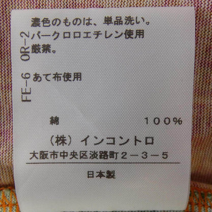 ヴィヴィアンウエストウッドレッドレーベル コットンTシャツ