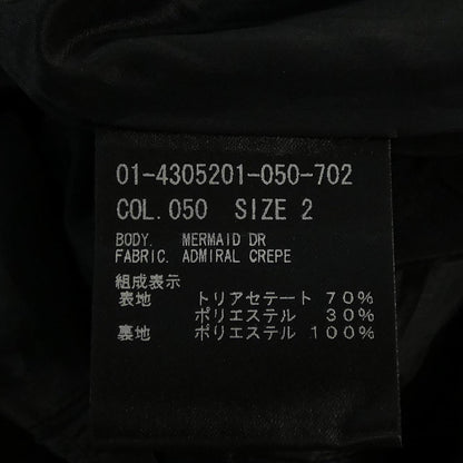 セオリー ワンピース