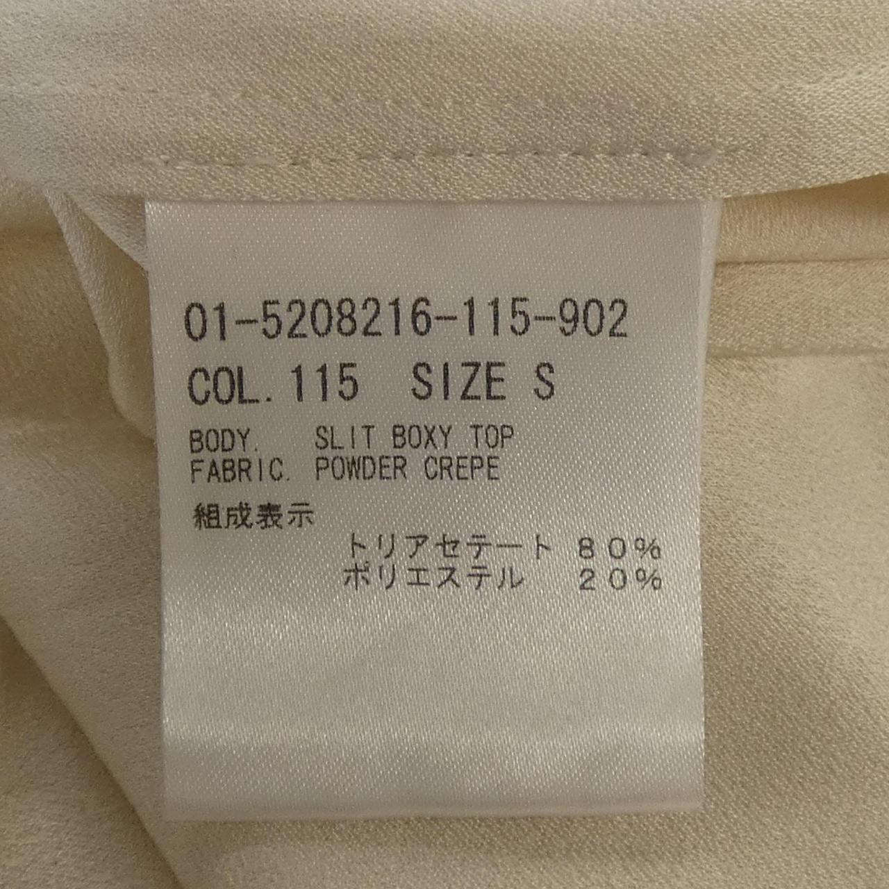 セオリー トップス