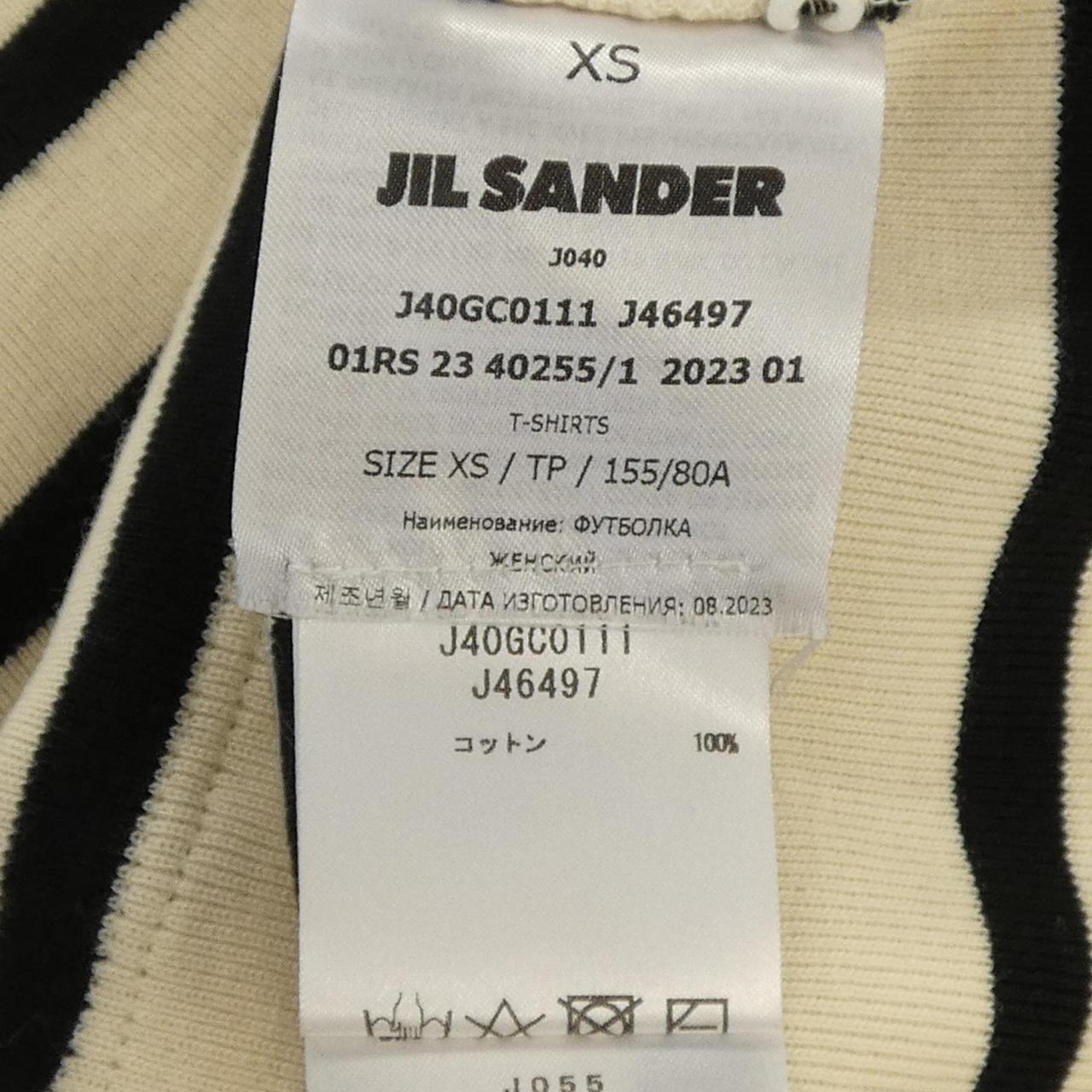 ジルサンダープラス トップス
