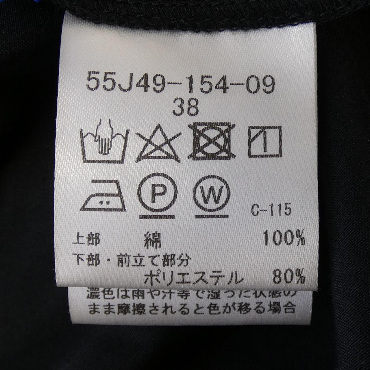 ブルーレーベルクレストブリッジ ワンピース