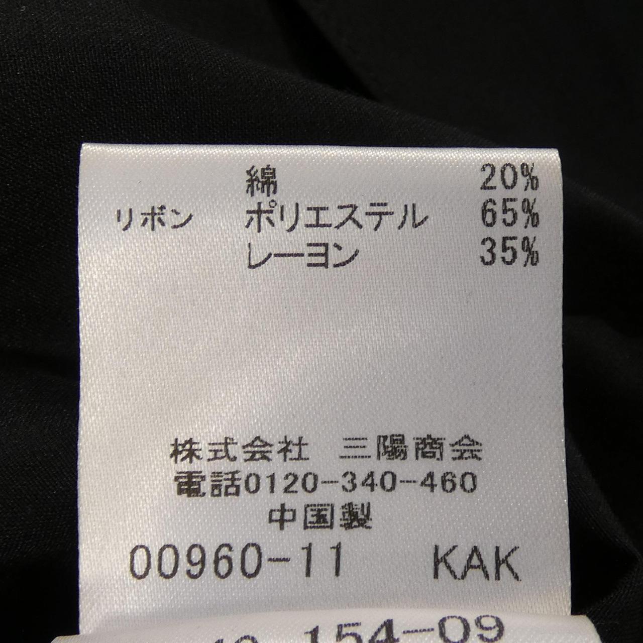 ブルーレーベルクレストブリッジ ワンピース