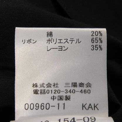 ブルーレーベルクレストブリッジ ワンピース