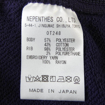 ニードルズ ベスト