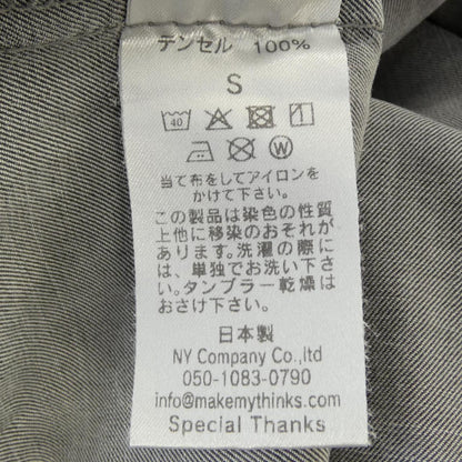 マイシンクス SEVENBYSEVEN コットン半袖シャツ