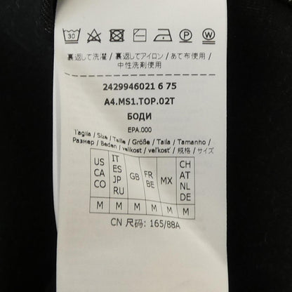 エスマックスマーラ タンクトップ