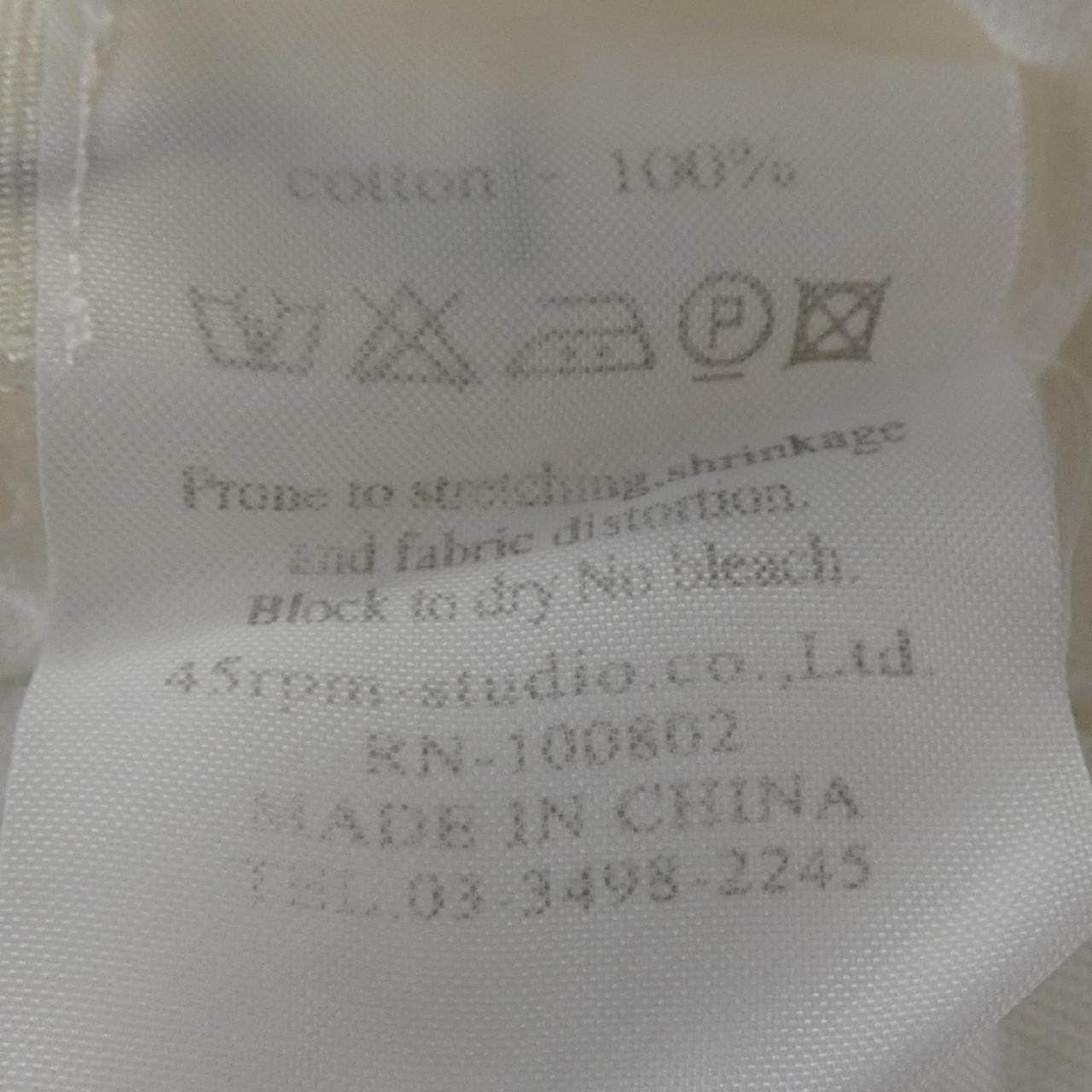 フォーティーファイブアールピーエム コットンTシャツ
