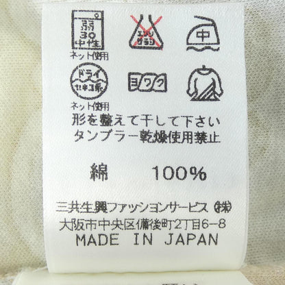 レオナールファッション トップス