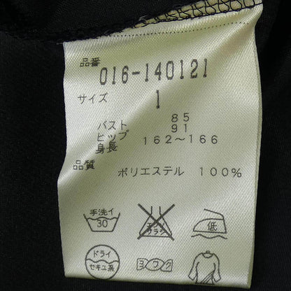 ヴィヴィアンタムワンピース