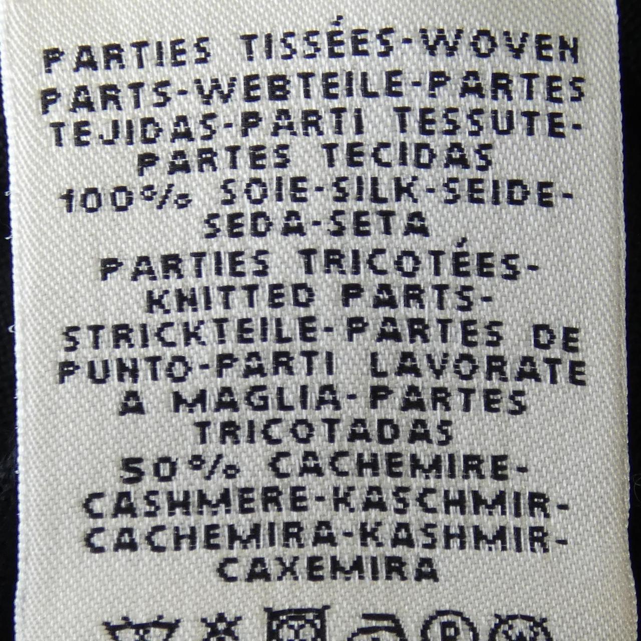 エルメス POSTE ET CAVALEIE ツイルレーヌ シルク カシミヤワンピース36