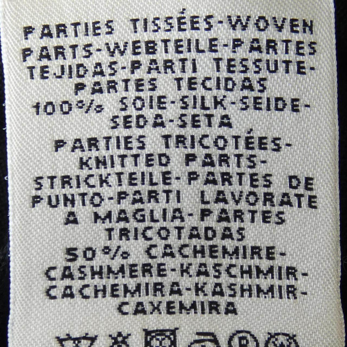 エルメス POSTE ET CAVALEIE ツイルレーヌワンピース36