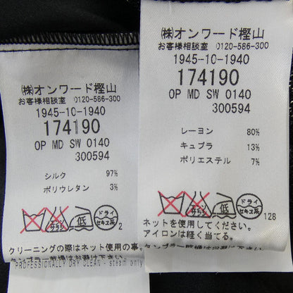 ミッソーニ ワンピース