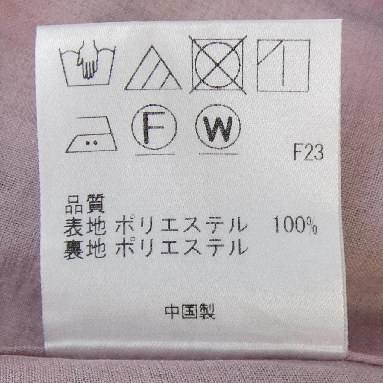 トッカ ワンピース